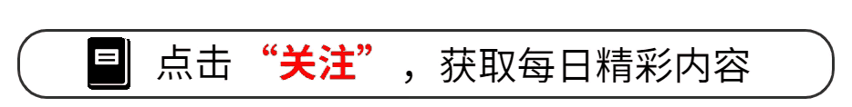 孩子，你凭什么私自动用？这是我见过最好的