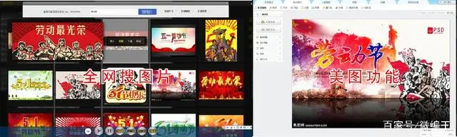素材文案怎么写_生活技巧文案素材图片_素材库文案