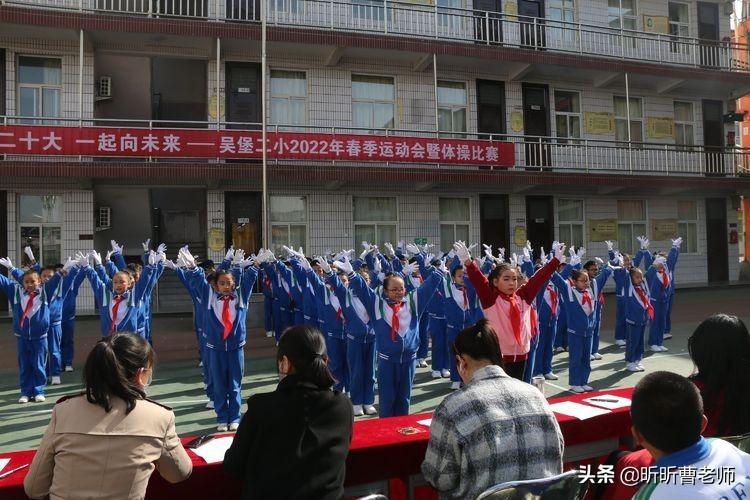 全校学生广播体操_2020年学生广播体操_2022学生广播体操