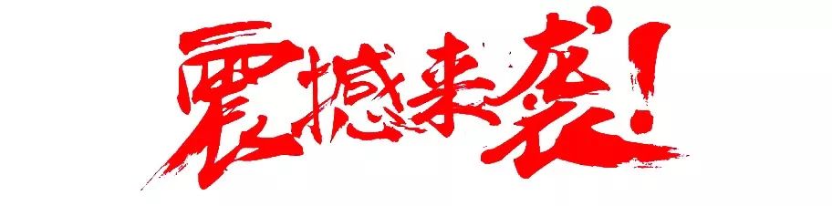 成都健身房推荐_成都健身房价格一般是多少_成都健身团购