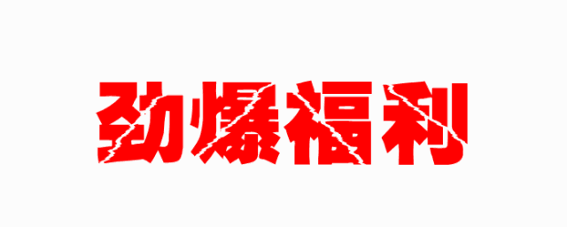 成都健身团购_成都健身房价格一般是多少_成都健身房推荐
