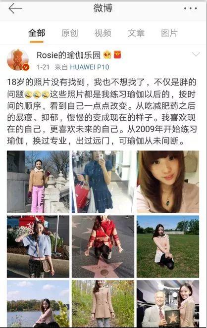 瘦腿健身房私教_瘦腿健身房_健身房减腿最有效的方法