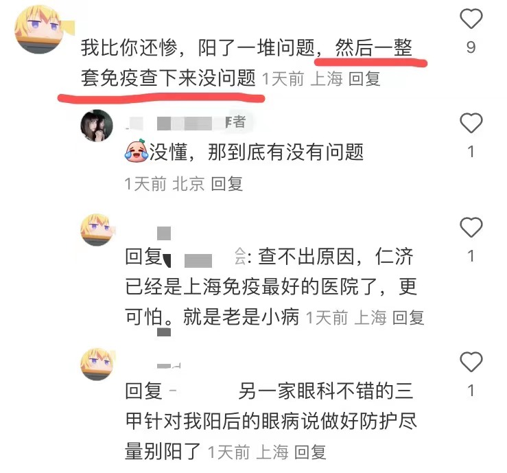 饭后运动有利于减肥吗_饭后运动改善亚健康_饭后运动是什么意思