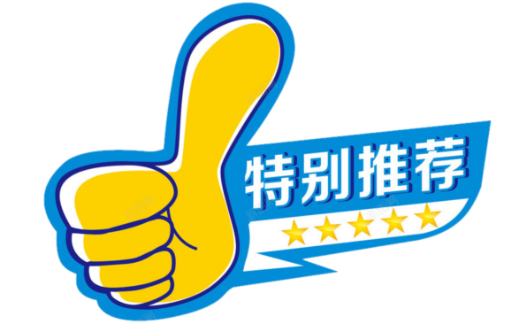 乒乓日常家庭pk赛 成都养老院哪家好？一暄康养三院区覆盖多区，床位近 400 张